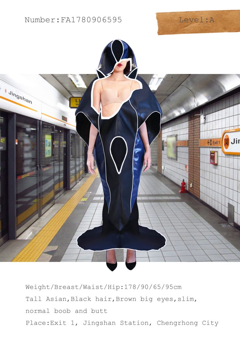 鹿于倫作品 視線 The sight from Yu Lun Lu artworks